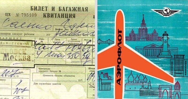Чиновники Минсвязи заказали «услуги по обходу санкций для путешествия чиновника»?