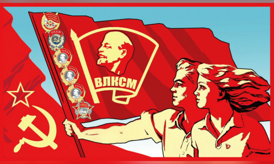 Хотите праздновать день рождения комсомола? А вас никто не спрашивал — достаньте из бюджета 50 тысяч
